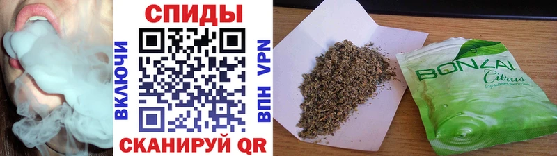 БУТИРАТ 99%  где продают наркотики  MEGA маркетплейс  Энгельс 
