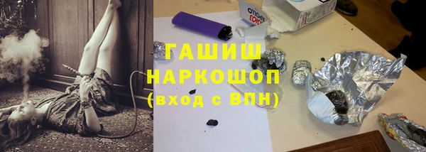 ешки Абаза