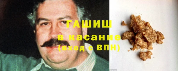 молекула духа Абдулино