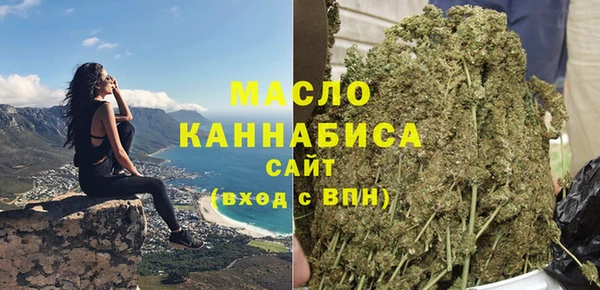 ешки Абаза