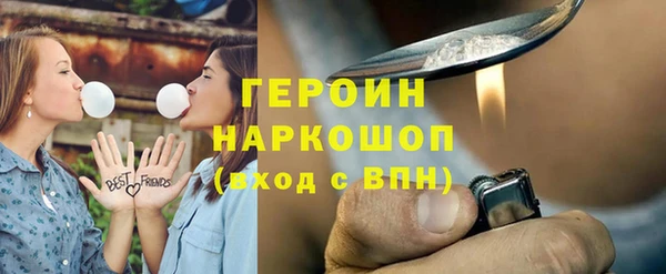 ешки Абаза