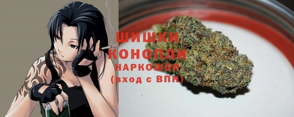 ешки Абаза