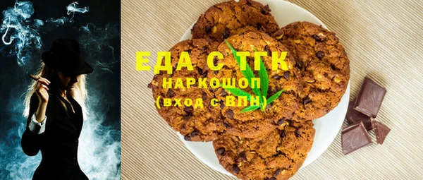 ешки Абаза