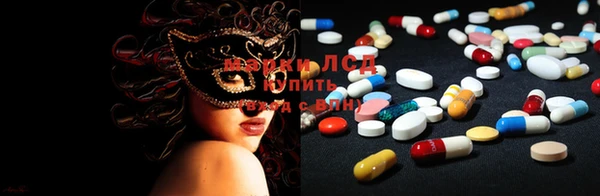 таблы Абинск