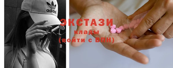 таблы Абинск