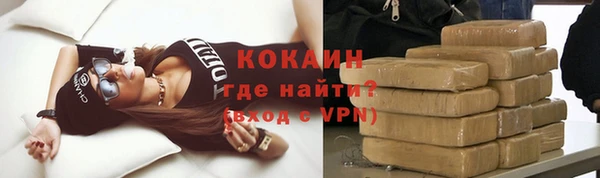 ешки Абаза