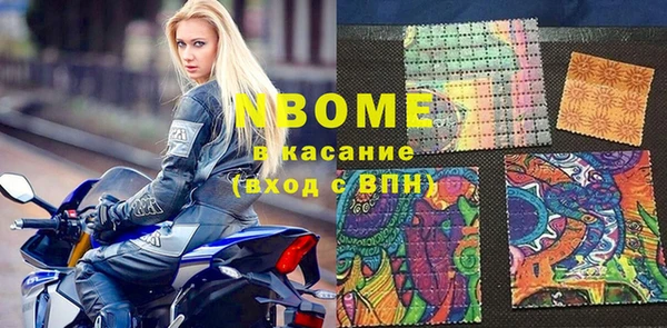 ешки Абаза