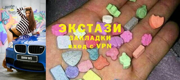 таблы Абинск