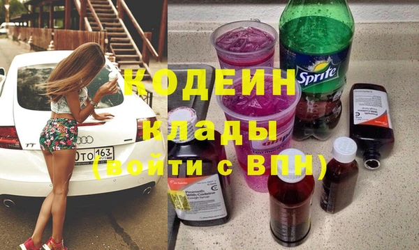 ешки Абаза