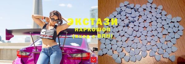 таблы Абинск