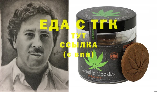 ешки Абаза