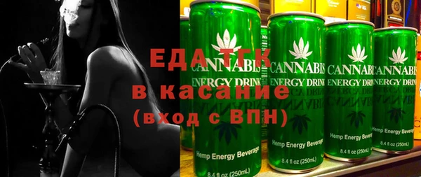 ешки Абаза