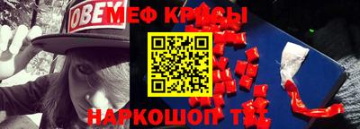 метадон Нальчик