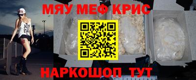 метадон Нальчик
