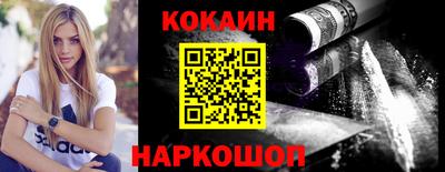 метадон Нальчик