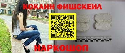 метадон Нальчик
