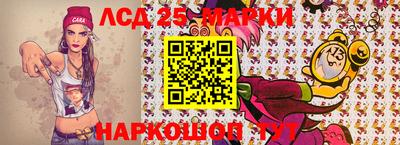 винт Нарткала