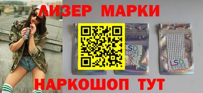 винт Нарткала