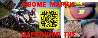 метадон Нальчик