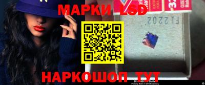 метадон Нальчик
