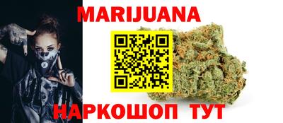 jwh Анжеро-Судженск