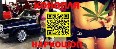 метадон Нальчик