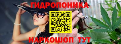 метадон Нальчик