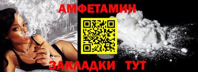 метадон Нальчик