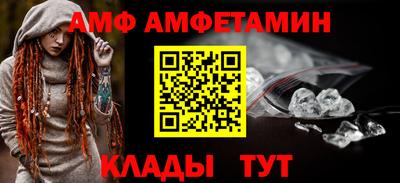 метадон Нальчик