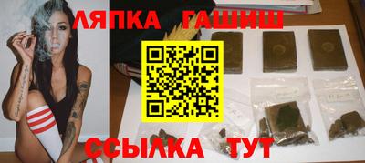 метадон Нальчик