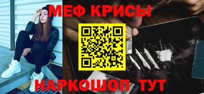 кокаин колумбия Ангарск