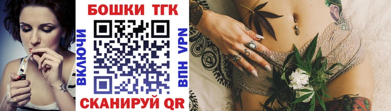 Конопля Ganja наркотики Энгельс